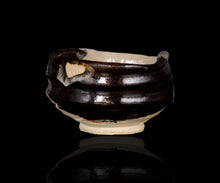 Load image into Gallery viewer, Okuiso Taisaku Shinotsu tea bowl
