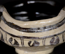 Load image into Gallery viewer, Okuiso Taisaku Shinotsu tea bowl
