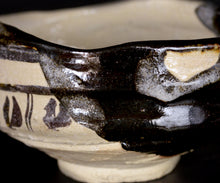 Load image into Gallery viewer, Okuiso Taisaku Shinotsu tea bowl
