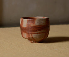 Load image into Gallery viewer, Ken Matsuzaki Hidasuki chawan

