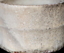 画像をギャラリービューアに読み込む, 竹下鹿丸 相継幽白磁茶盌
