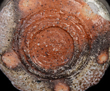 画像をギャラリービューアに読み込む, 竹下鹿丸 相継幽白磁茶盌
