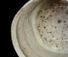 画像をギャラリービューアに読み込む, 竹下鹿丸 相継幽白磁茶盌
