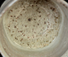 画像をギャラリービューアに読み込む, 竹下鹿丸 相継幽白磁茶盌
