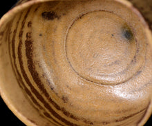 画像をギャラリービューアに読み込む, 松村遷 本沼手黄瀬戸茶盌
