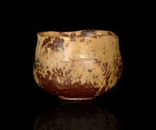 画像をギャラリービューアに読み込む, 松村遷 本沼手黄瀬戸茶盌
