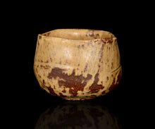 画像をギャラリービューアに読み込む, 松村遷 本沼手黄瀬戸茶盌
