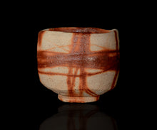 Load image into Gallery viewer, Ken Matsuzaki Hidasuki chawan
