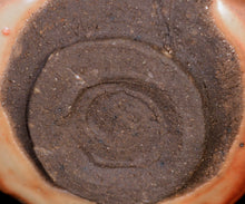 Load image into Gallery viewer, Ken Matsuzaki Kinshino tea bowl
