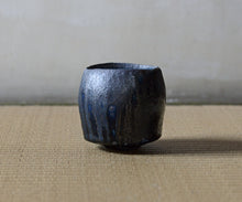 Load image into Gallery viewer, Hiroshi Gozeki Sohen-guro Chawan Singularity #1
