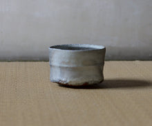 画像をギャラリービューアに読み込む, 竹下鹿丸 相継幽白磁茶盌
