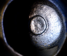 Load image into Gallery viewer, Hiroshi Gozeki Tousai Sohen-guro Chawan
