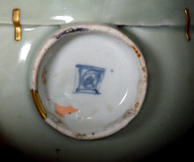 画像をギャラリービューアに読み込む, 布下翔碁 embracing-damage 033
