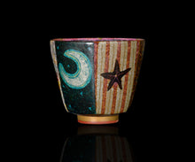 Load image into Gallery viewer, Hokuto Ito Yukokuiroekinginsai cup -Chameleon-

