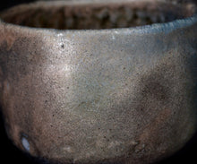 画像をギャラリービューアに読み込む, 吉見螢石 淡変須恵茶盌 銘「海神」

