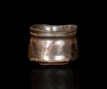 画像をギャラリービューアに読み込む, 松村遷 本沼手黄瀬戸妖変酒盃
