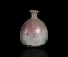 画像をギャラリービューアに読み込む, 松村遷 本沼手黄瀬戸窯変徳利
