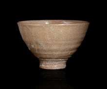 画像をギャラリービューアに読み込む, 金宗勲 大井戸茶盌 銘「不動夢 -イドム-」
