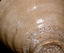 画像をギャラリービューアに読み込む, 金宗勲 大井戸茶盌 銘「不動夢 -イドム-」
