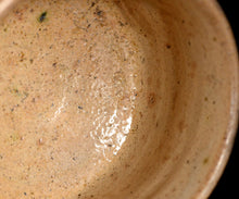 画像をギャラリービューアに読み込む, 安永頼山 唐津茶盌
