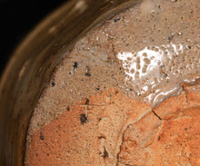 画像をギャラリービューアに読み込む, 安永頼山 唐津茶盌
