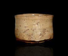 画像をギャラリービューアに読み込む, 安永頼山 唐津茶盌
