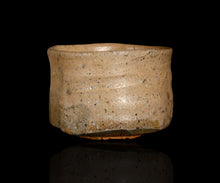 画像をギャラリービューアに読み込む, 安永頼山 唐津茶盌
