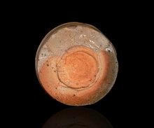 画像をギャラリービューアに読み込む, 安永頼山 唐津茶盌
