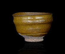 Load image into Gallery viewer, Rui Mito Kurogaratsu chawan
