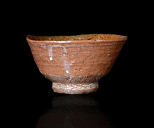 画像をギャラリービューアに読み込む, 通次廣 片身替伊羅保茶盌
