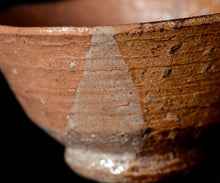 画像をギャラリービューアに読み込む, 通次廣 片身替伊羅保茶盌
