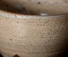 画像をギャラリービューアに読み込む, 吉野桃李 萩茶盌
