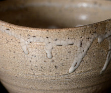 画像をギャラリービューアに読み込む, 吉野桃李 萩茶盌
