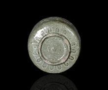 画像をギャラリービューアに読み込む, 通次廣 狂言袴茶盌
