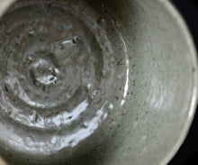 画像をギャラリービューアに読み込む, 通次廣 狂言袴茶盌
