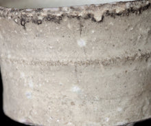 画像をギャラリービューアに読み込む, 竹下鹿丸 幽白磁茶盌
