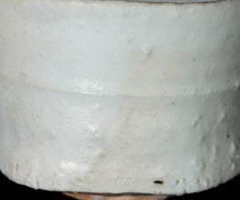 画像をギャラリービューアに読み込む, 竹下鹿丸 幽白磁茶盌
