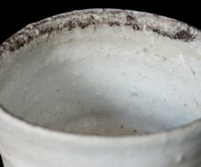 画像をギャラリービューアに読み込む, 竹下鹿丸 幽白磁茶盌
