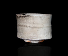 画像をギャラリービューアに読み込む, 竹下鹿丸 幽白磁茶盌
