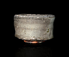 画像をギャラリービューアに読み込む, 竹下鹿丸 相継幽白磁茶盌

