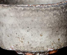 画像をギャラリービューアに読み込む, 竹下鹿丸 相継幽白磁茶盌
