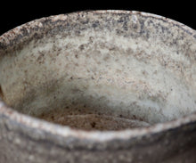 画像をギャラリービューアに読み込む, 竹下鹿丸 相継幽白磁茶盌
