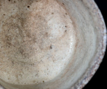 画像をギャラリービューアに読み込む, 竹下鹿丸 相継幽白磁茶盌
