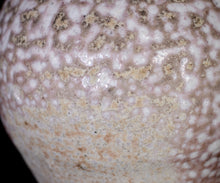 画像をギャラリービューアに読み込む, 竹下鹿丸 白磁壺
