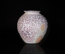 画像をギャラリービューアに読み込む, 竹下鹿丸 白磁壺
