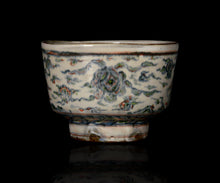 Load image into Gallery viewer, Keizo Fujita Beni-Annan Umae chawan
