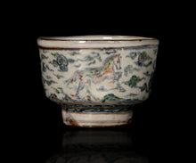 Load image into Gallery viewer, Keizo Fujita Beni-Annan Umae chawan
