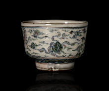 Load image into Gallery viewer, Keizo Fujita Beni-Annan Umae chawan
