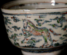 Load image into Gallery viewer, Keizo Fujita Beni-Annan Umae chawan
