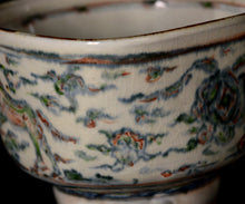 Load image into Gallery viewer, Keizo Fujita Beni-Annan Umae chawan
